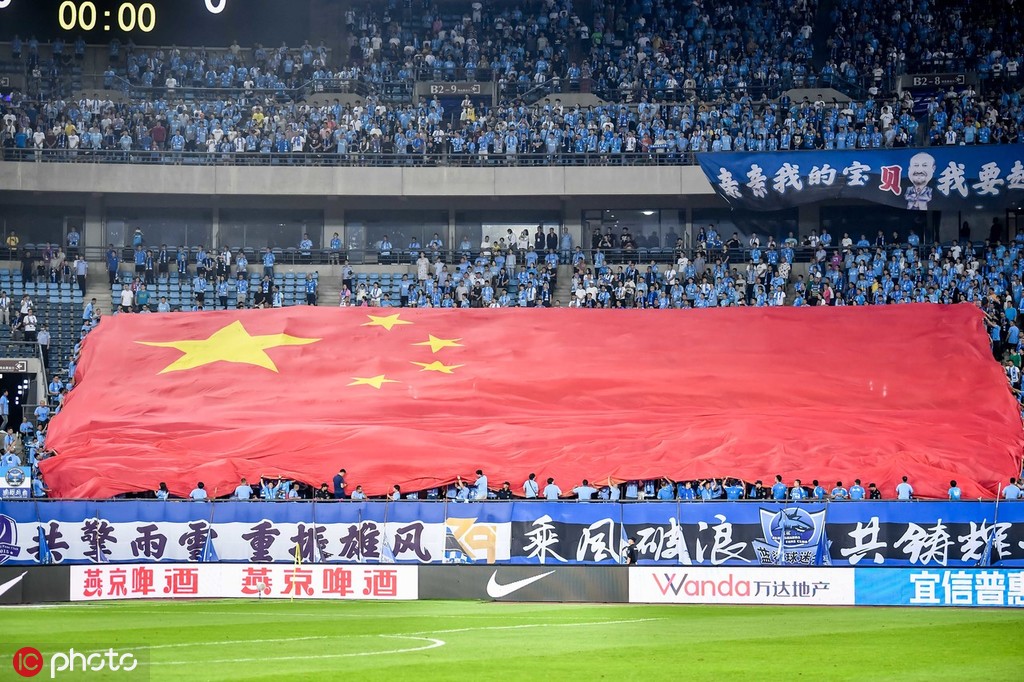 开云体育官方网站-贵州恒丰逆转胜，力克大连一方豪取分的简单介绍