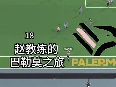 开云体育APP下载-豪情对决！欧预赛激烈战斗中诠释荣耀与尊严的简单介绍