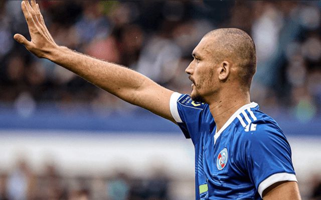 开云体育app-关于斯特拉斯堡队连败，积分滑坡排名险些跌入降级区的信息