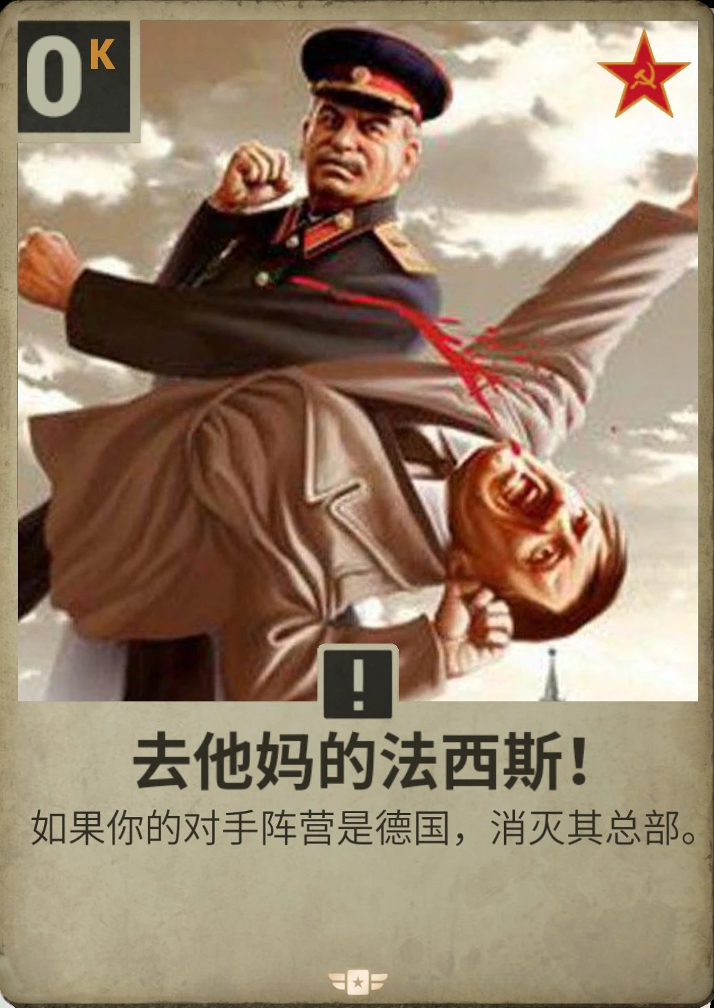 斯洛伐克队-胜波兰,扭转出线困境的简单介绍 斯洛伐克队-胜波兰,扭转出线困境的简单介绍