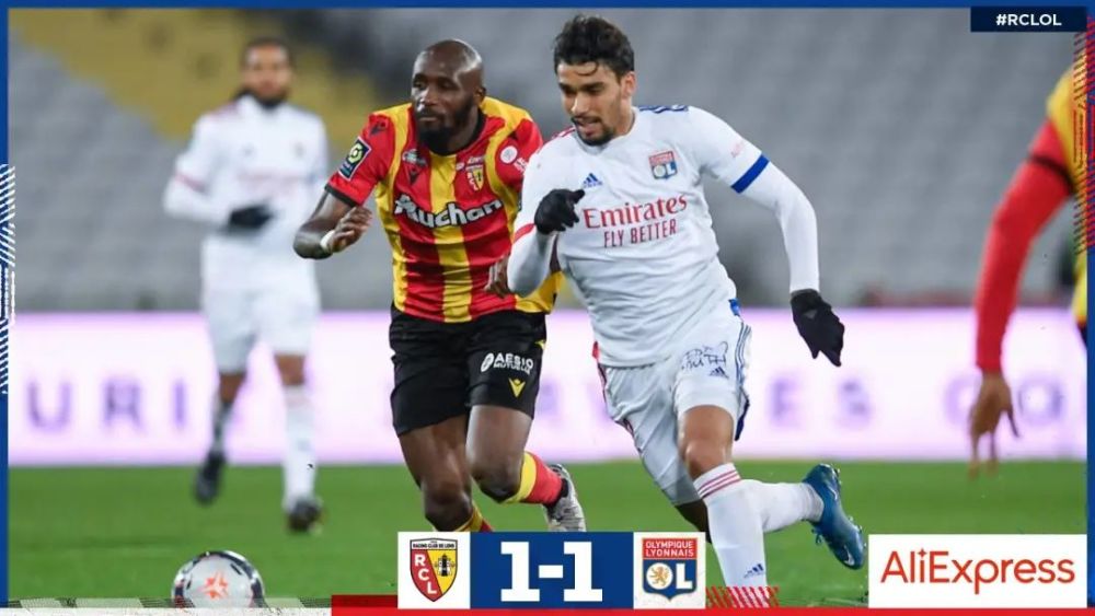 开云体育中国-包含朗斯客场胜里昂，惊险地保住保级希望的词条