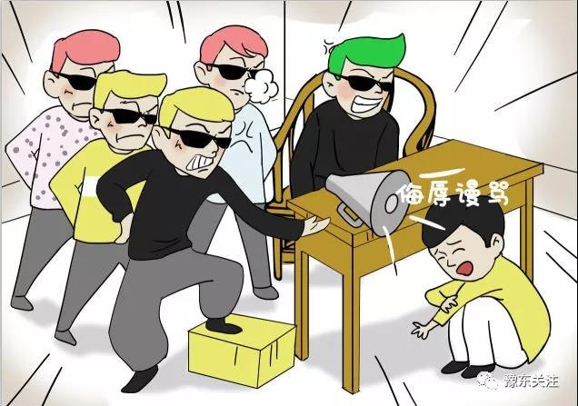 关于垂涎以待的胜利芳饷已在眼前的信息