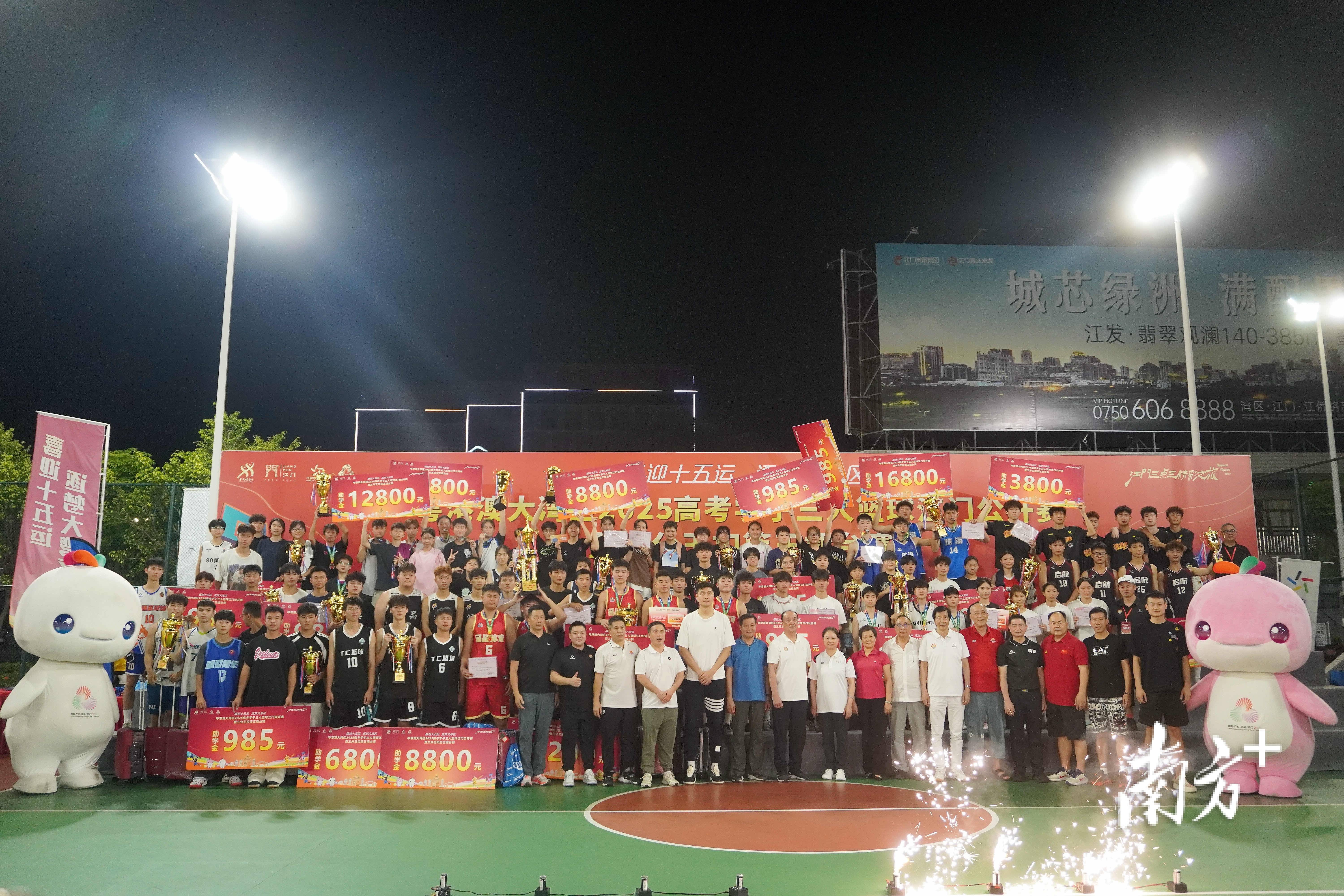 篮球联赛最火热对决即将上演