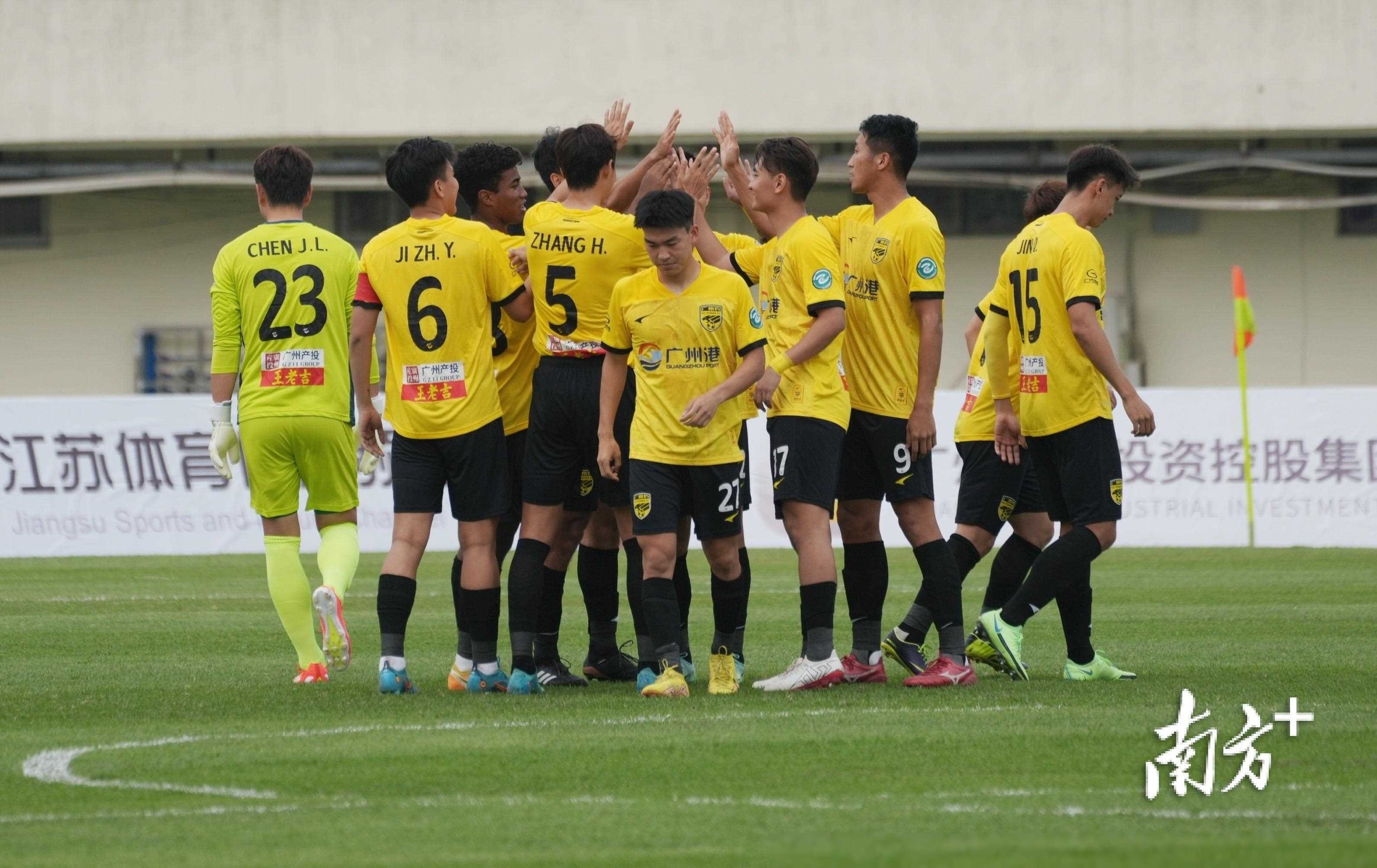 开云体育官网-广州队连胜收官，赢得关键胜利