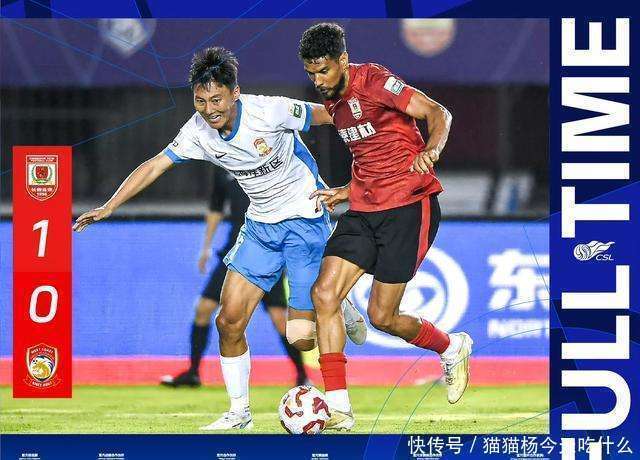 国安客场逼平富力，暂时领先积分榜