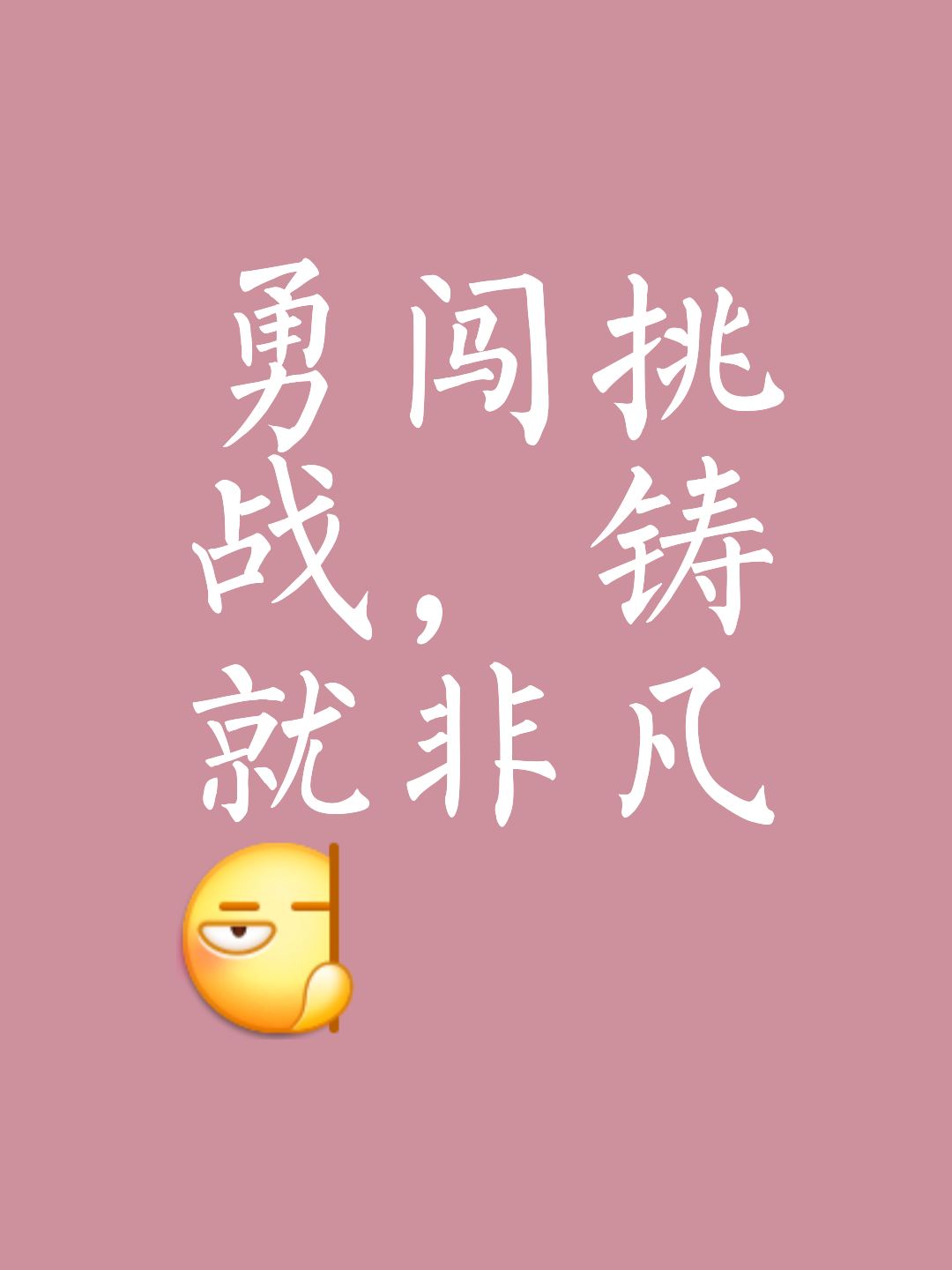 开云体育入口-激烈角逐即将开始，谁能捍卫尊严取胜