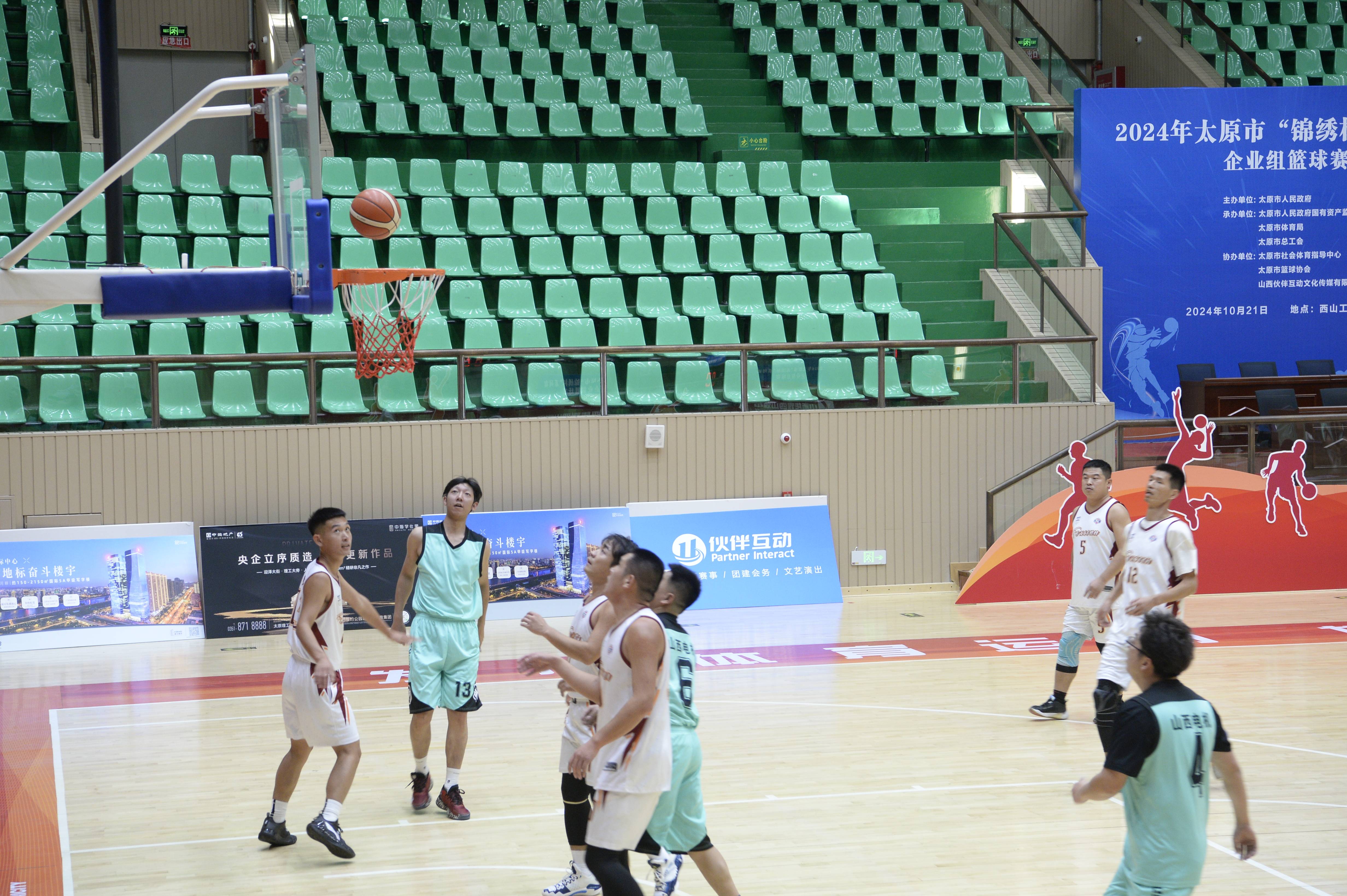 开云体育官网-顶尖篮球赛事中球员实力大比拼