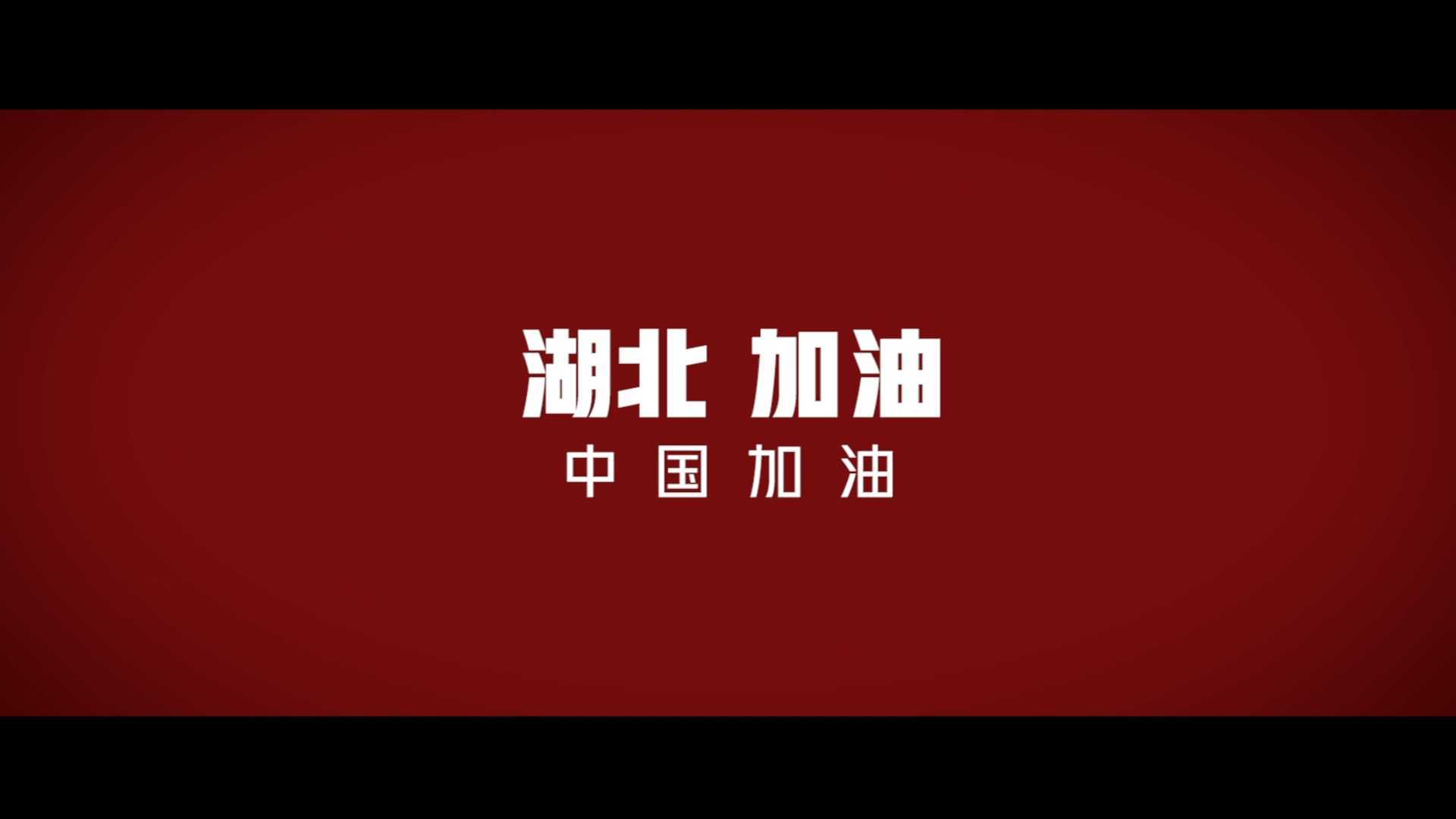 关于湖北队外援发挥突出，全力以赴备战的信息