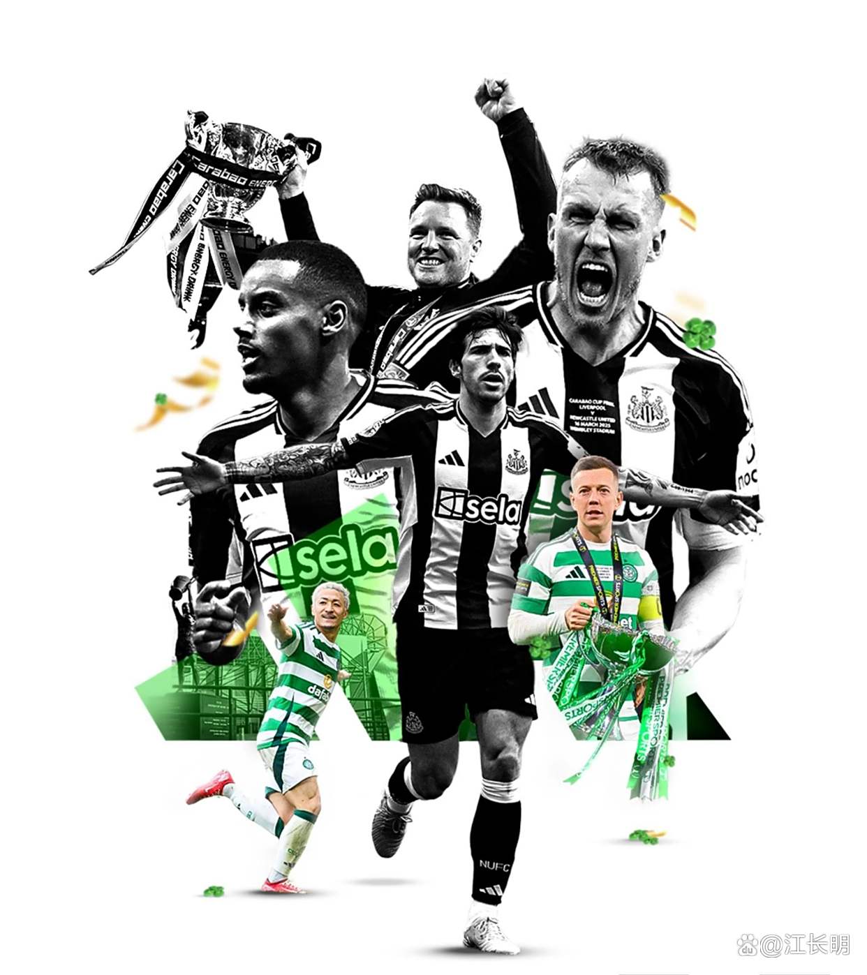 英格兰球队挑战亚洲劲旅