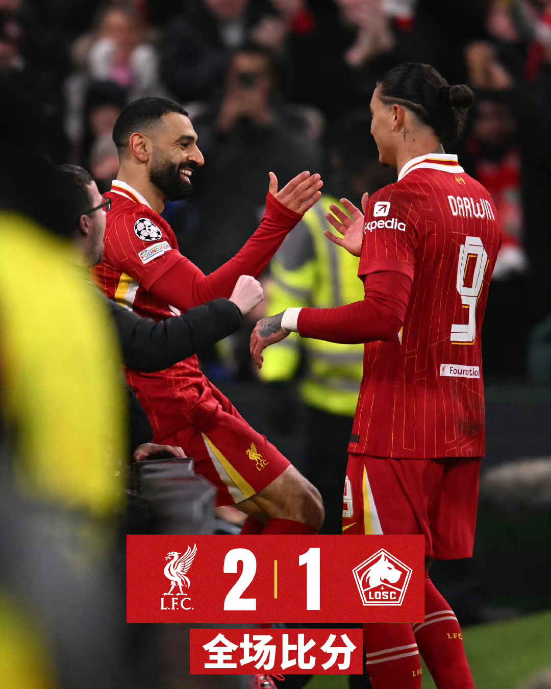 利物浦门将表现惊人,帮助球队获胜 利物浦门将表现惊人,帮助球队获胜