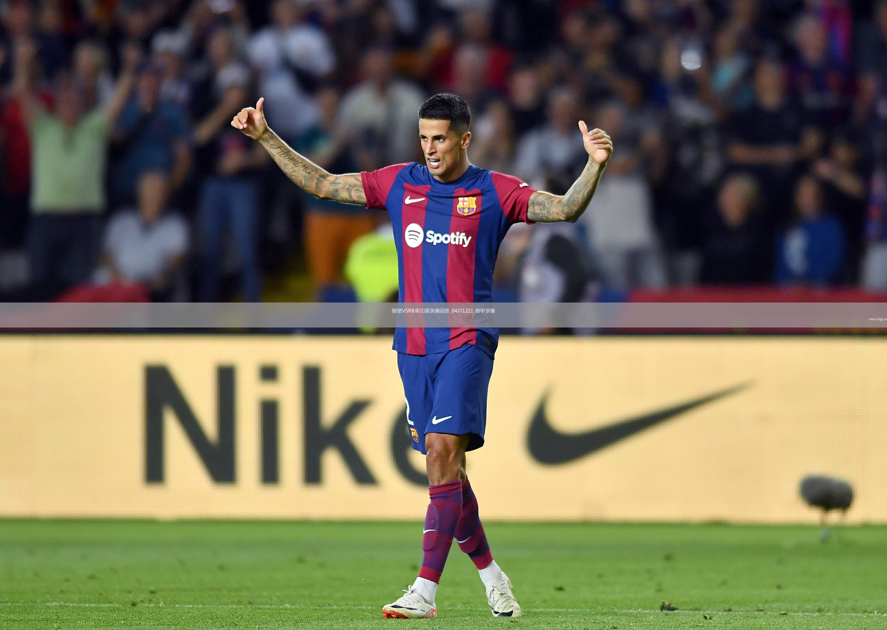 开云平台-关于RB莱比锡出现失误保住前四位置的信息