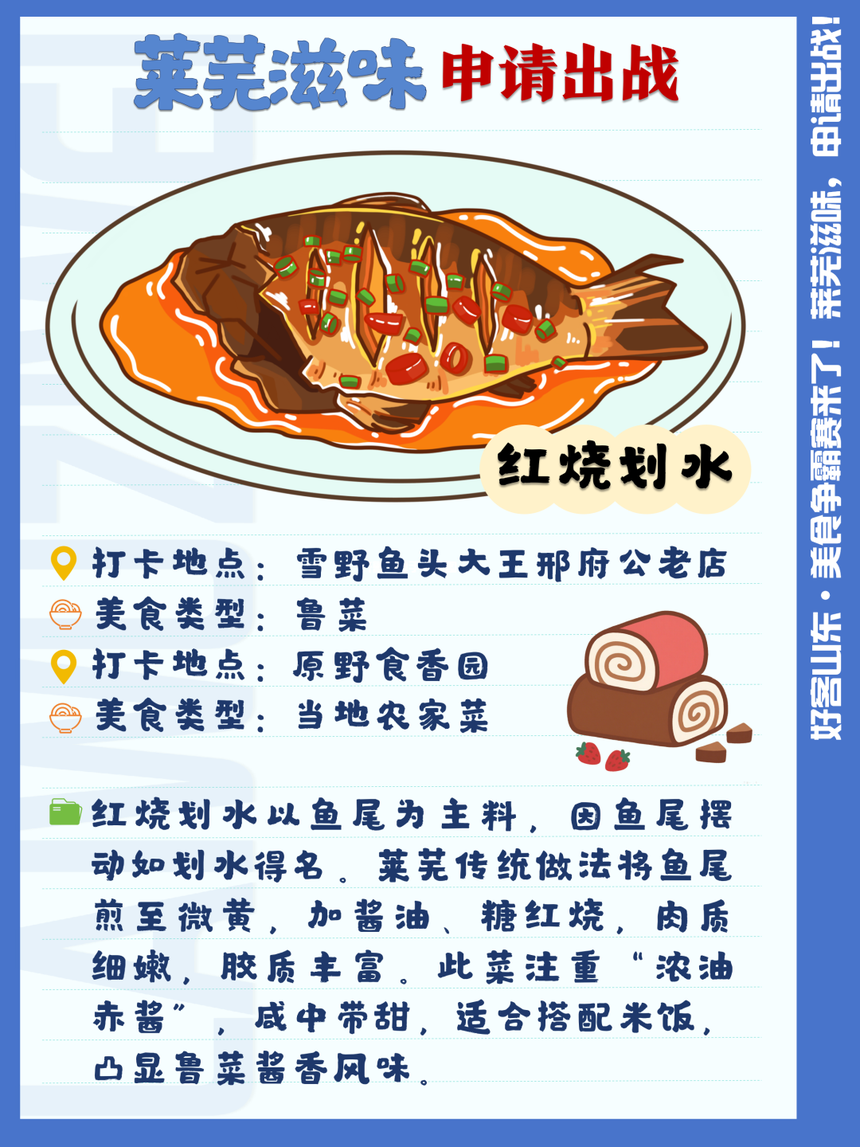 开云体育-青海队突破重围，夺得胜利宝座