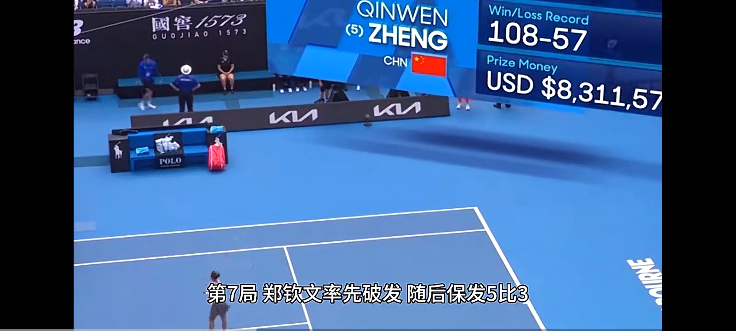 开云体育入口-罗马尼亚保护稳定压倒对手，夺得胜利的简单介绍