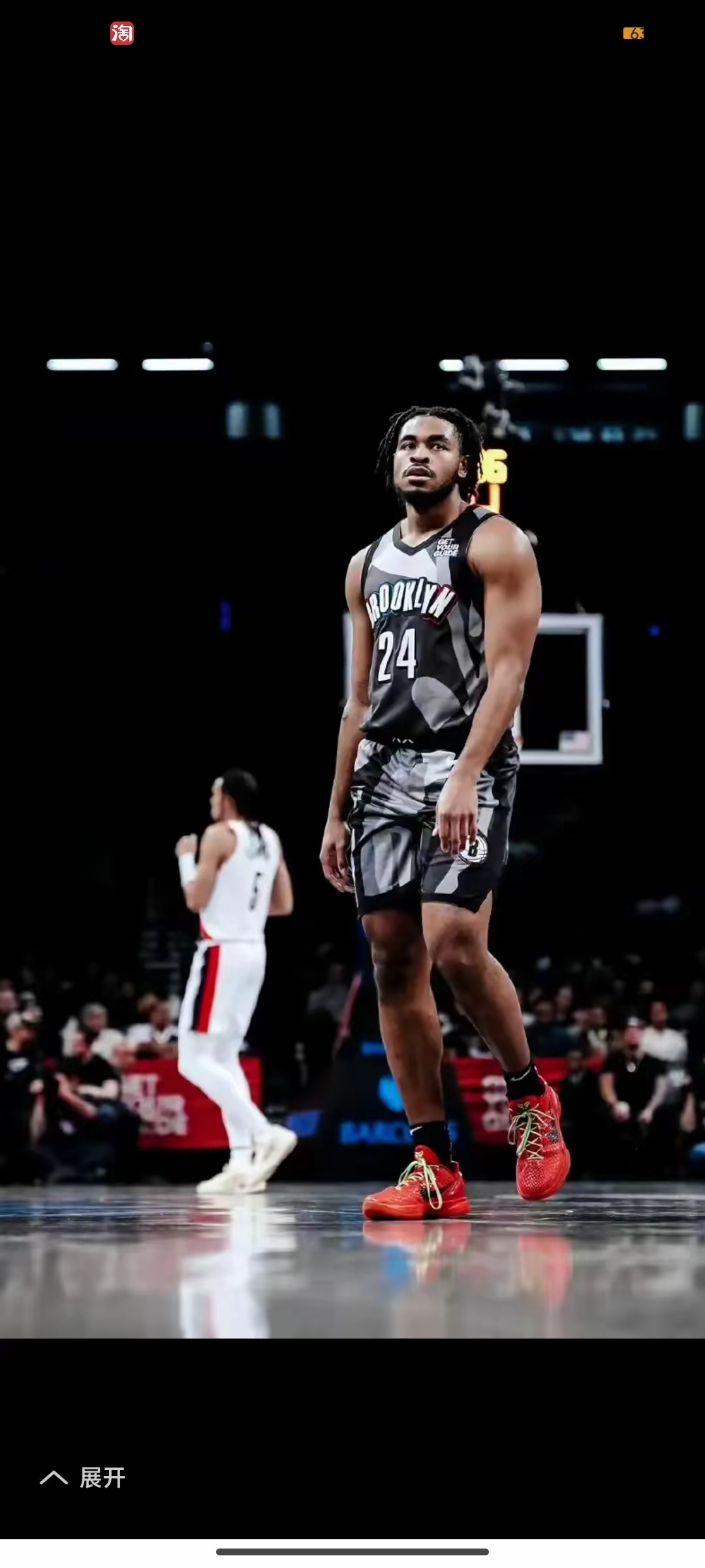 开云体育平台APP-开拓者主场胜利止连败的简单介绍