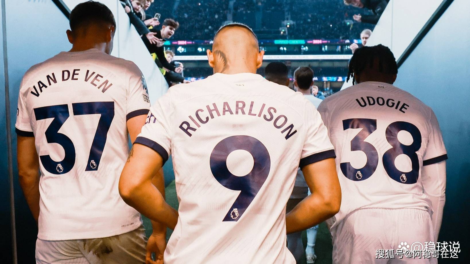 热刺一球小胜，继续保持不败