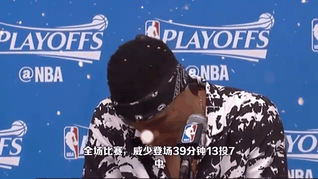 开云平台-格尔内西奥大胜，赢得球迷掌声