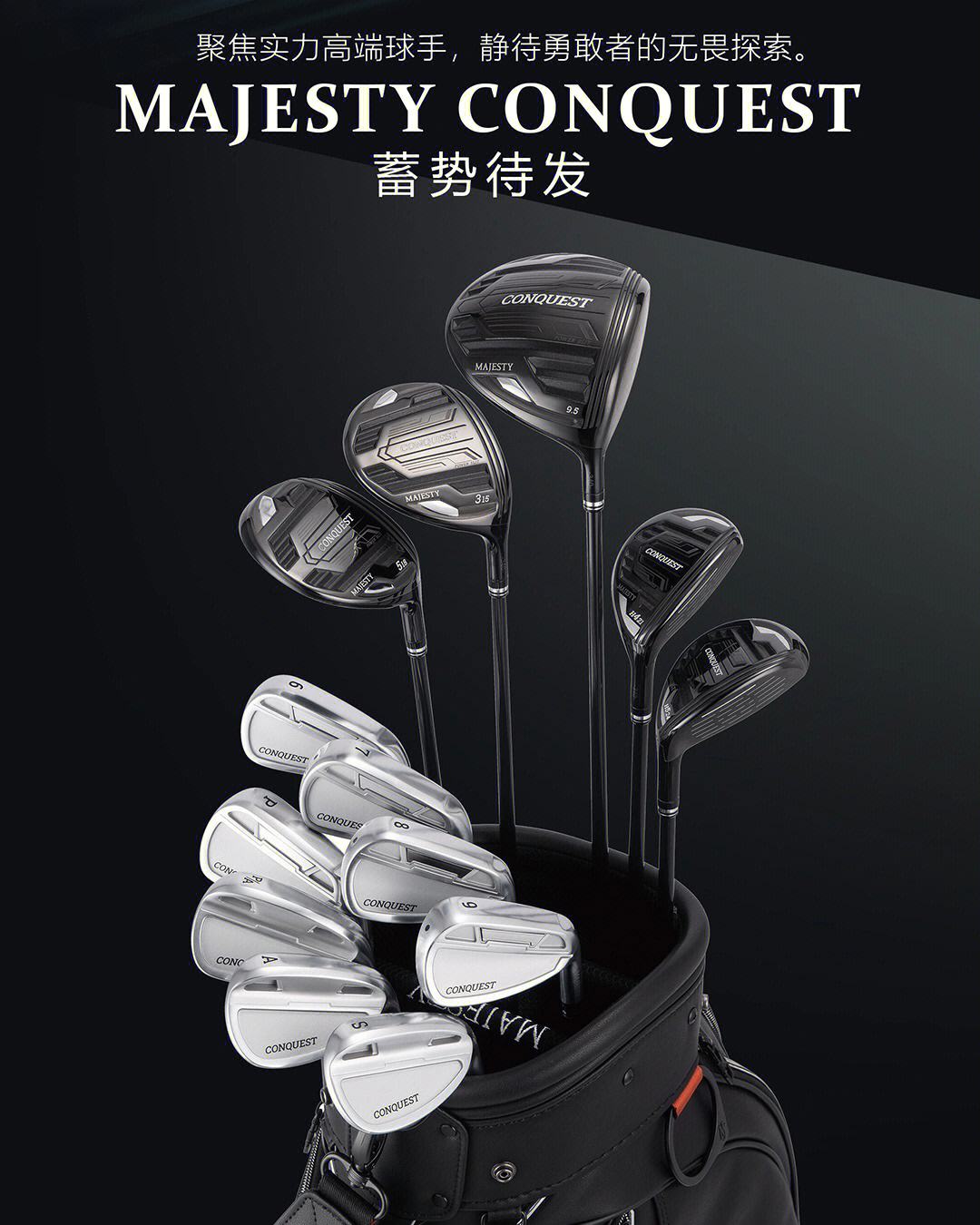 开云官网-关于勇气与实力：塞维利亚晋级八强的信息