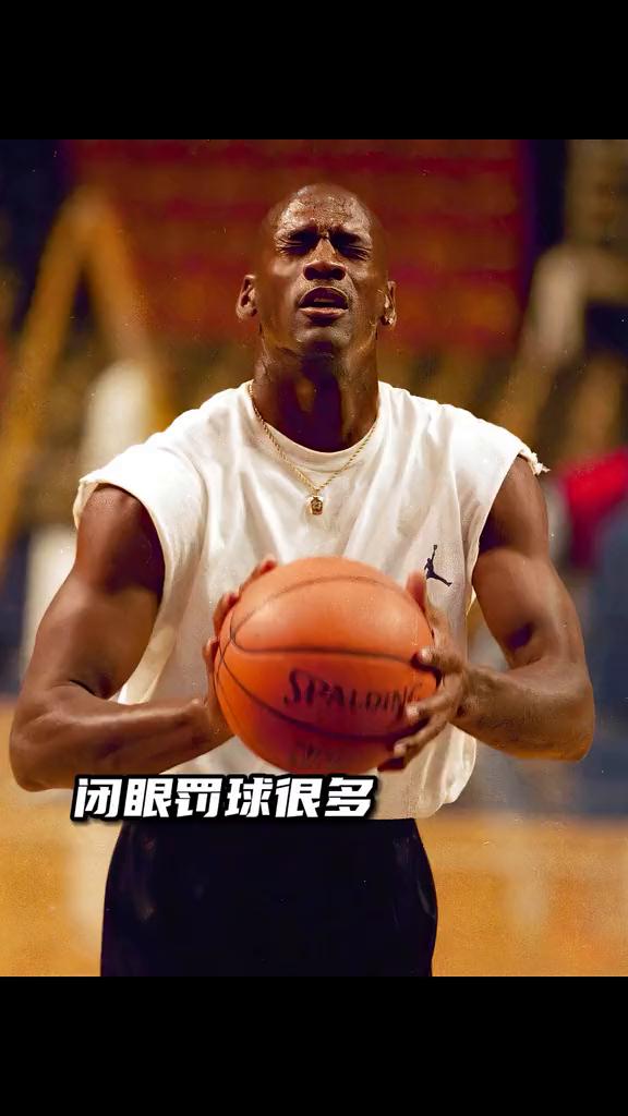 开云体育官方网站-网球明星乔丹将伤退