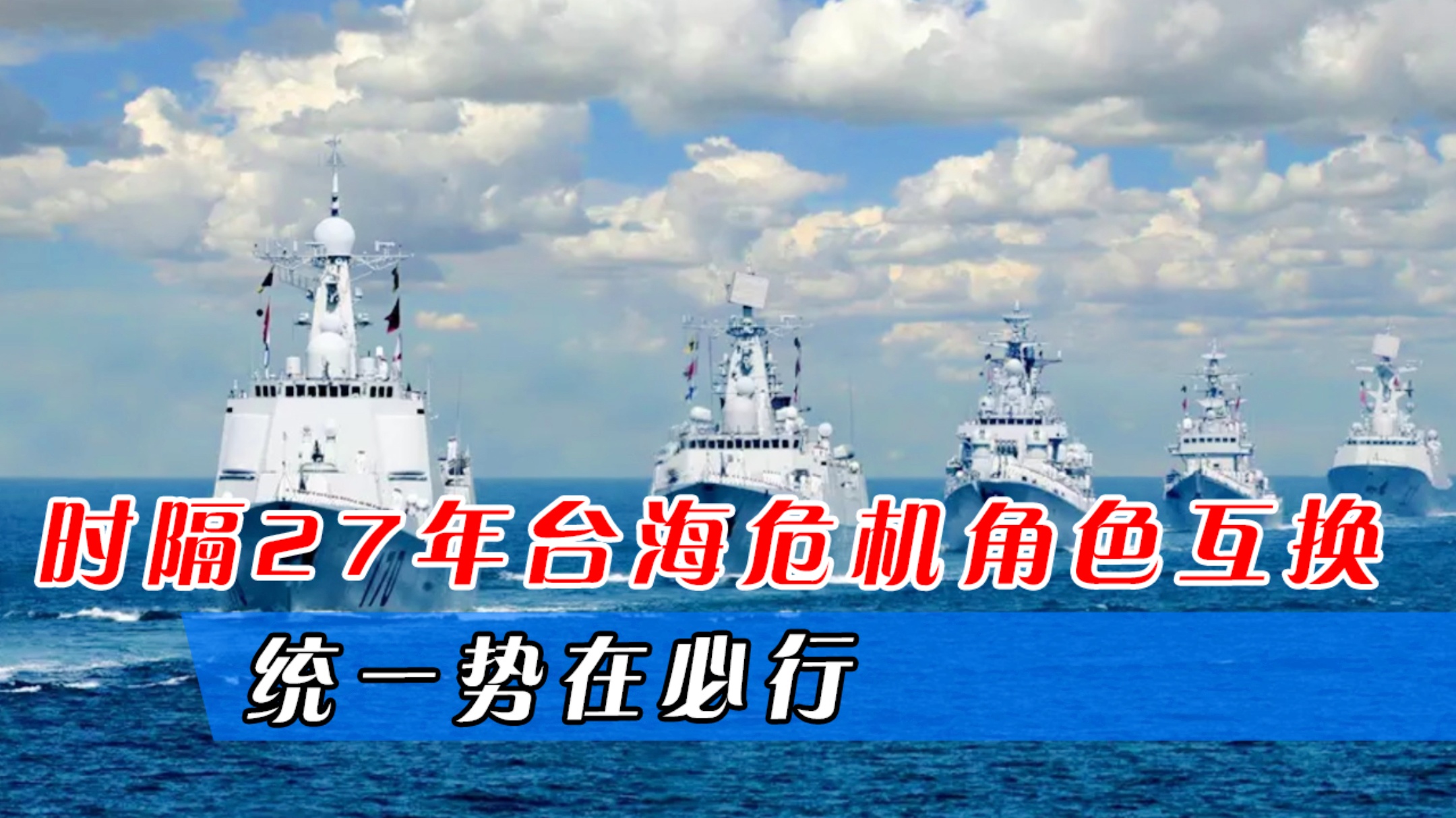 开云体育入口-塞浦路斯战术秘密暴露，无力对抗对手的简单介绍