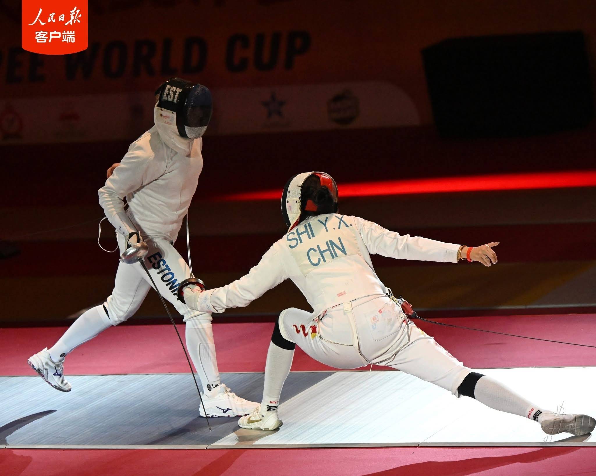 开云体育入口-捷克女子击剑选手勇夺半决赛资格
