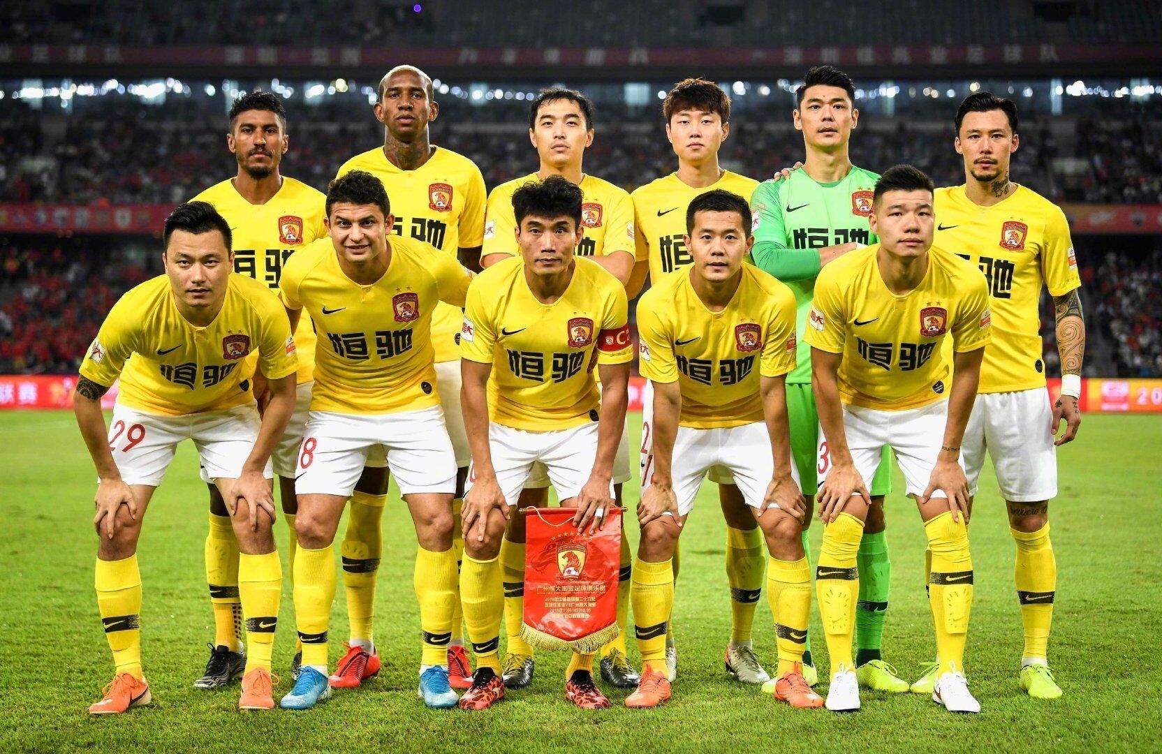 开云体育app-恒大主场逆转胜利，巩固前进步