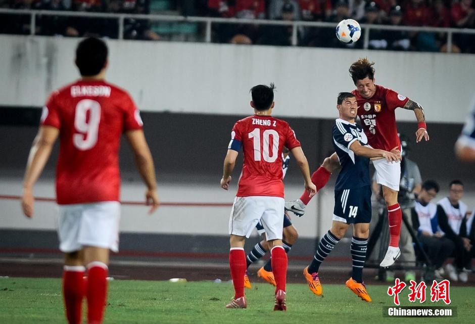 恒大主场逆转胜利,巩固前进步 恒大主场逆转胜利,巩固前进步