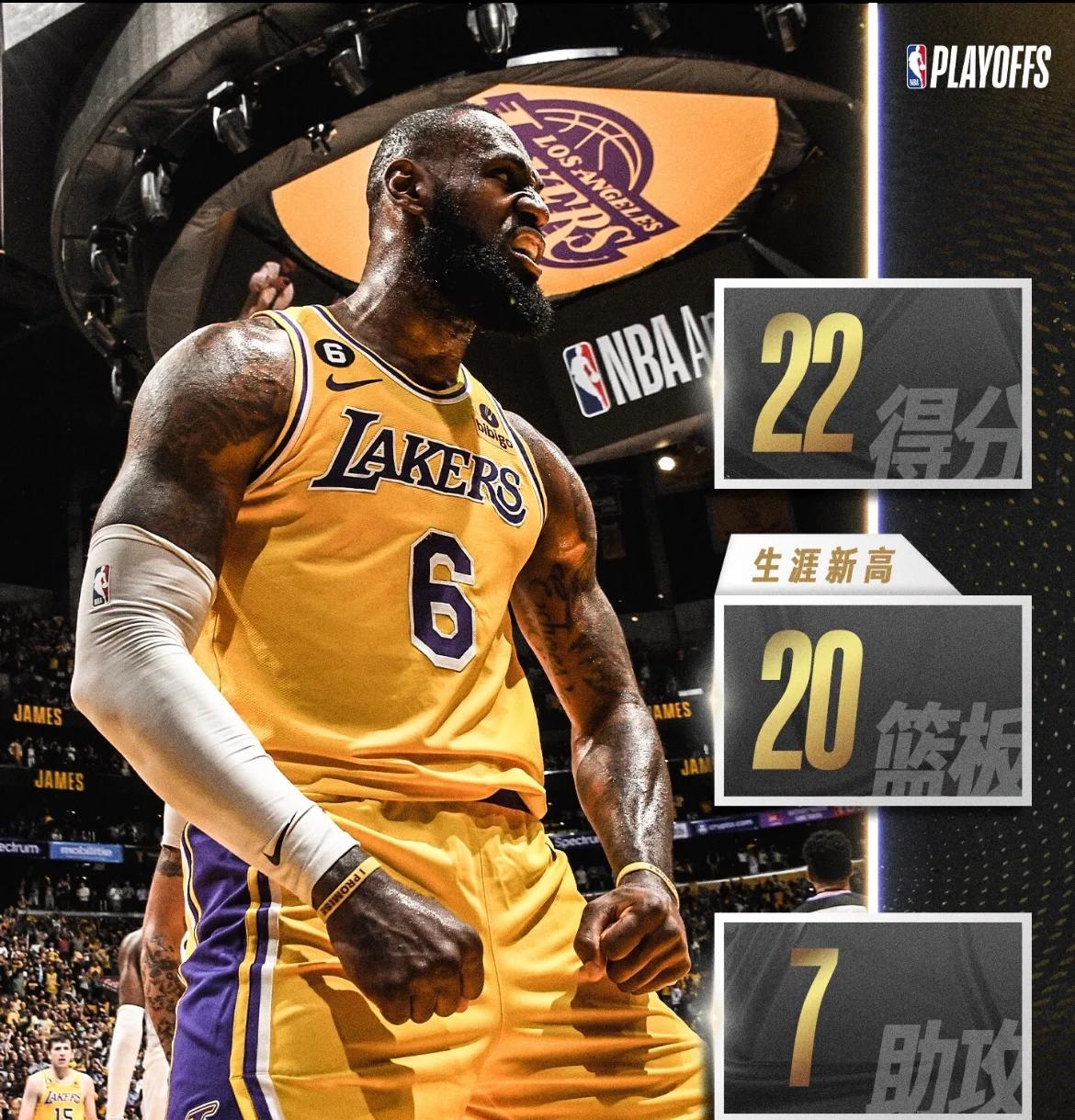 开云体育中国-南北对决血战显神勇尽展实力的简单介绍