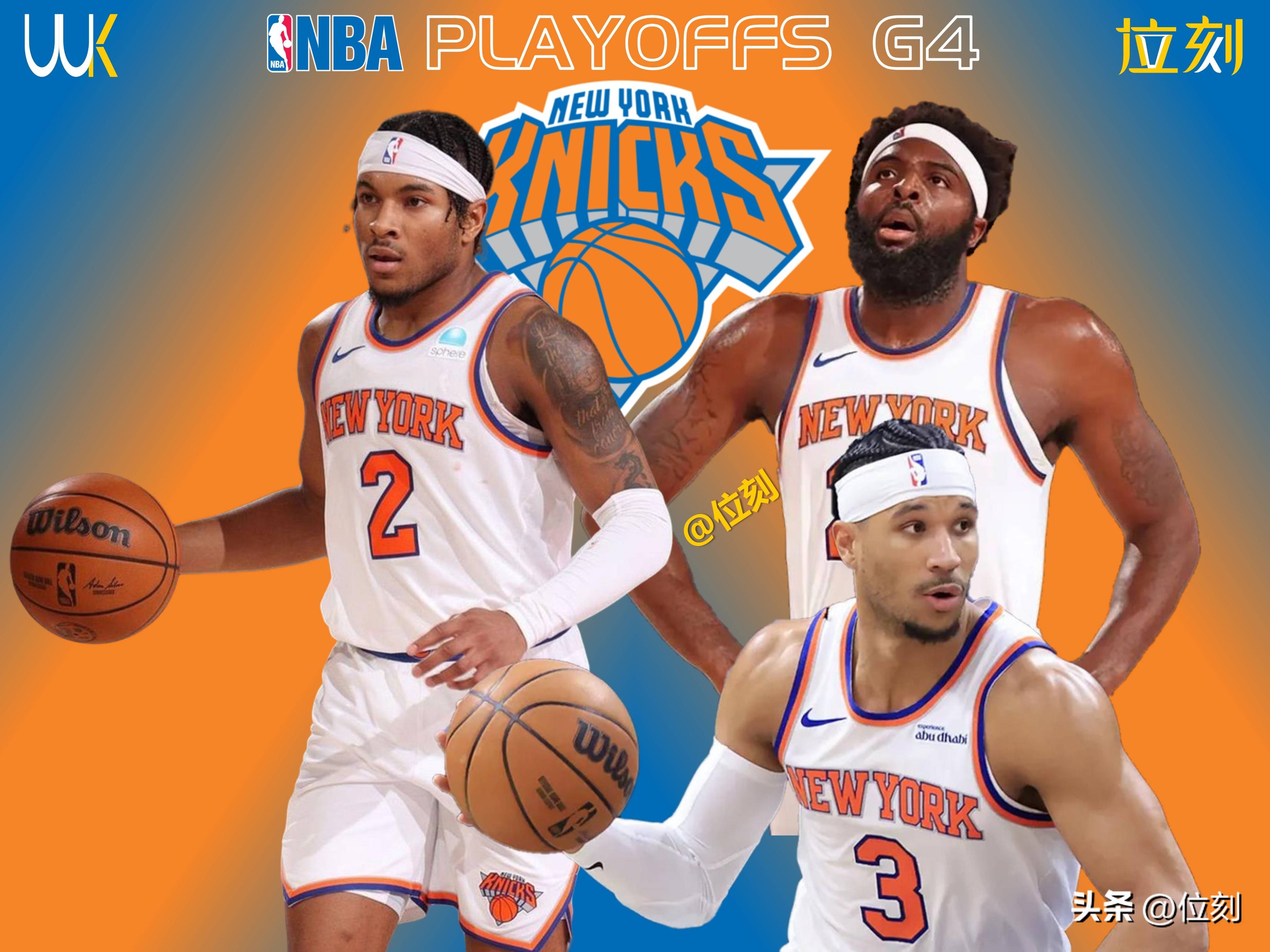 开云体育在线-尼克斯阵容整体发挥稳定，击败对手晋级