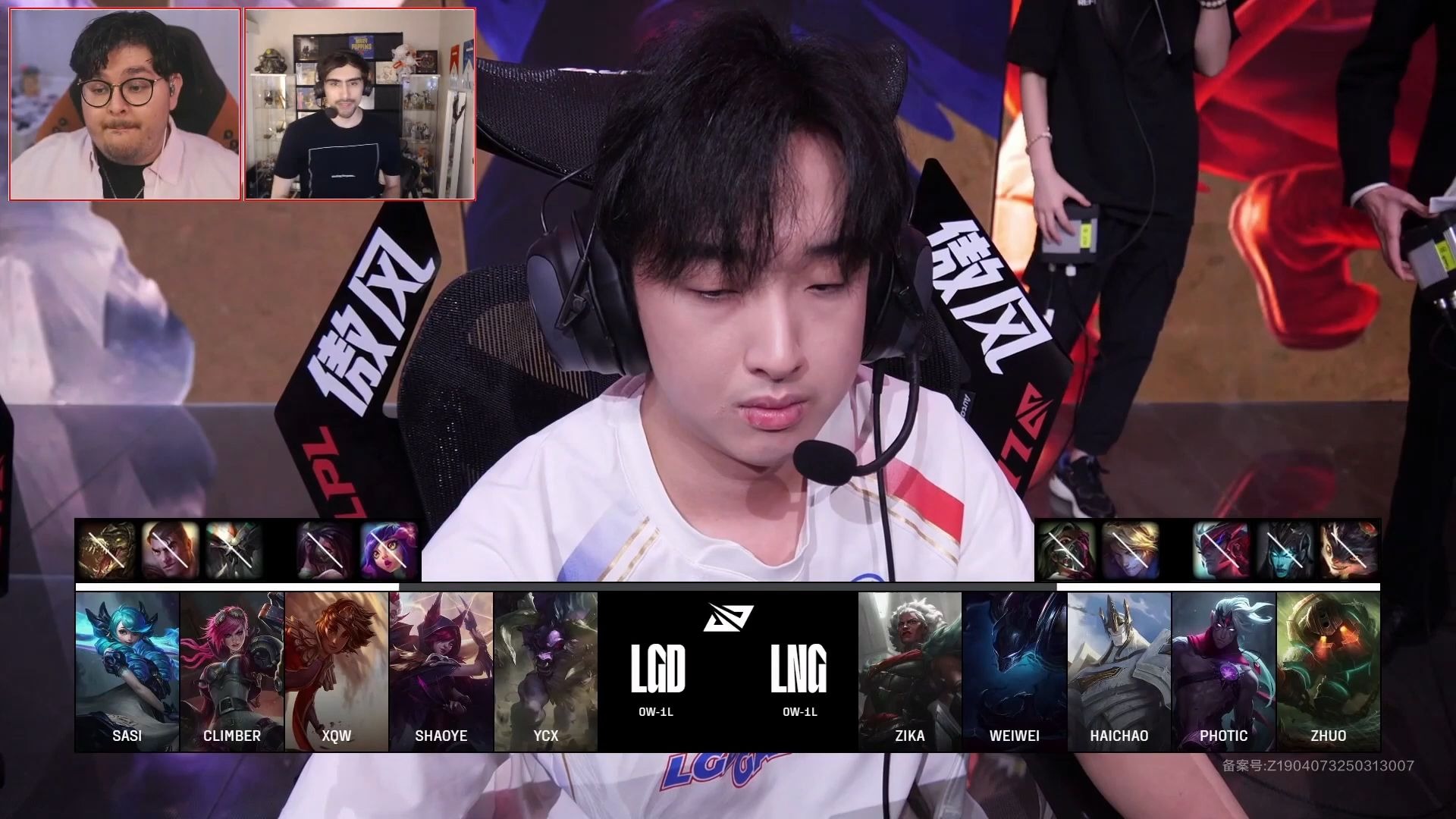 开云体育官网-V5横扫LGD，369打出惊人五杀四强赛3:2（洛杉矶）