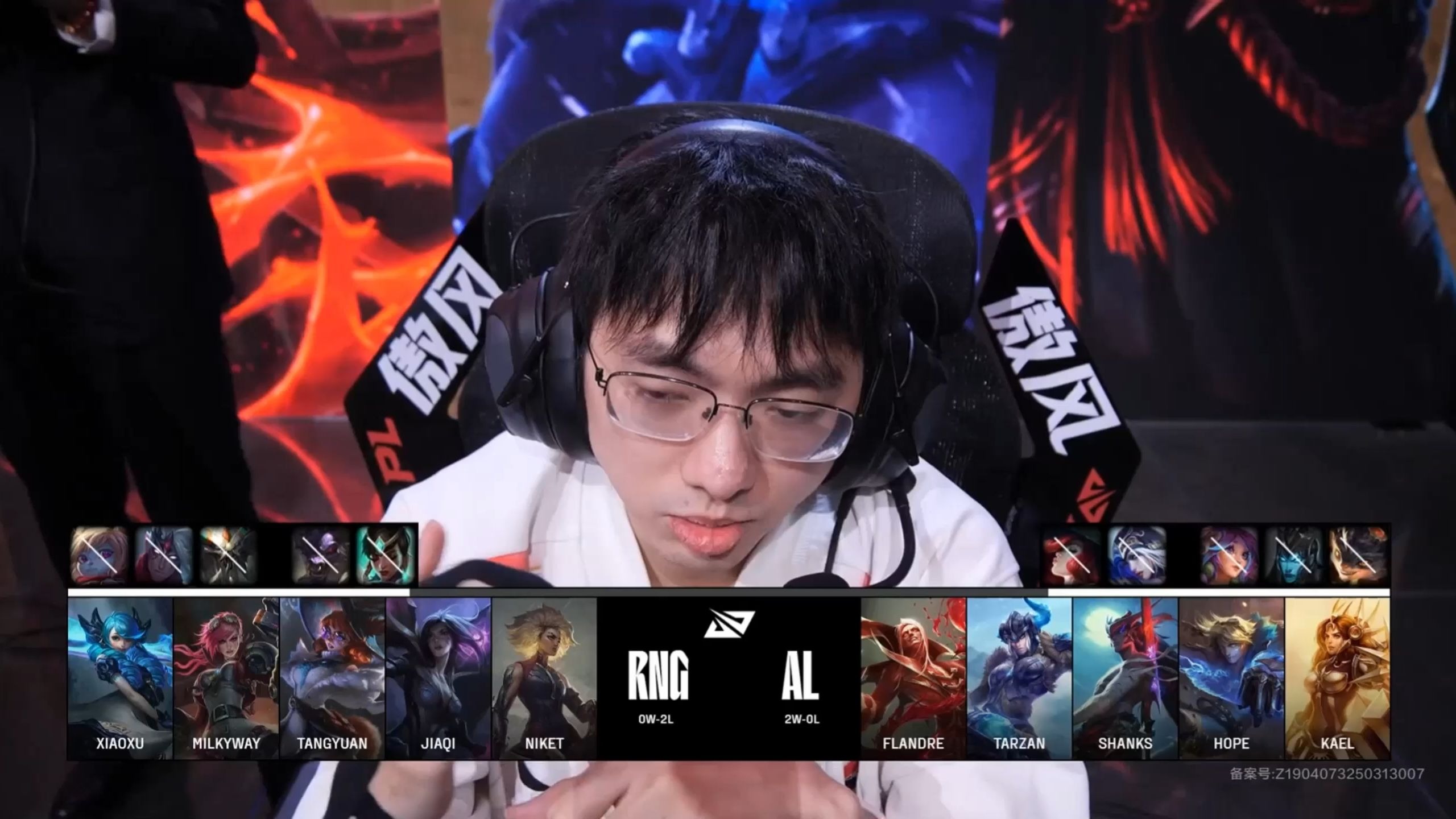 开云官网-BRO碾压RNG，Uzi完成史诗逆转四强赛2:0（釜山）