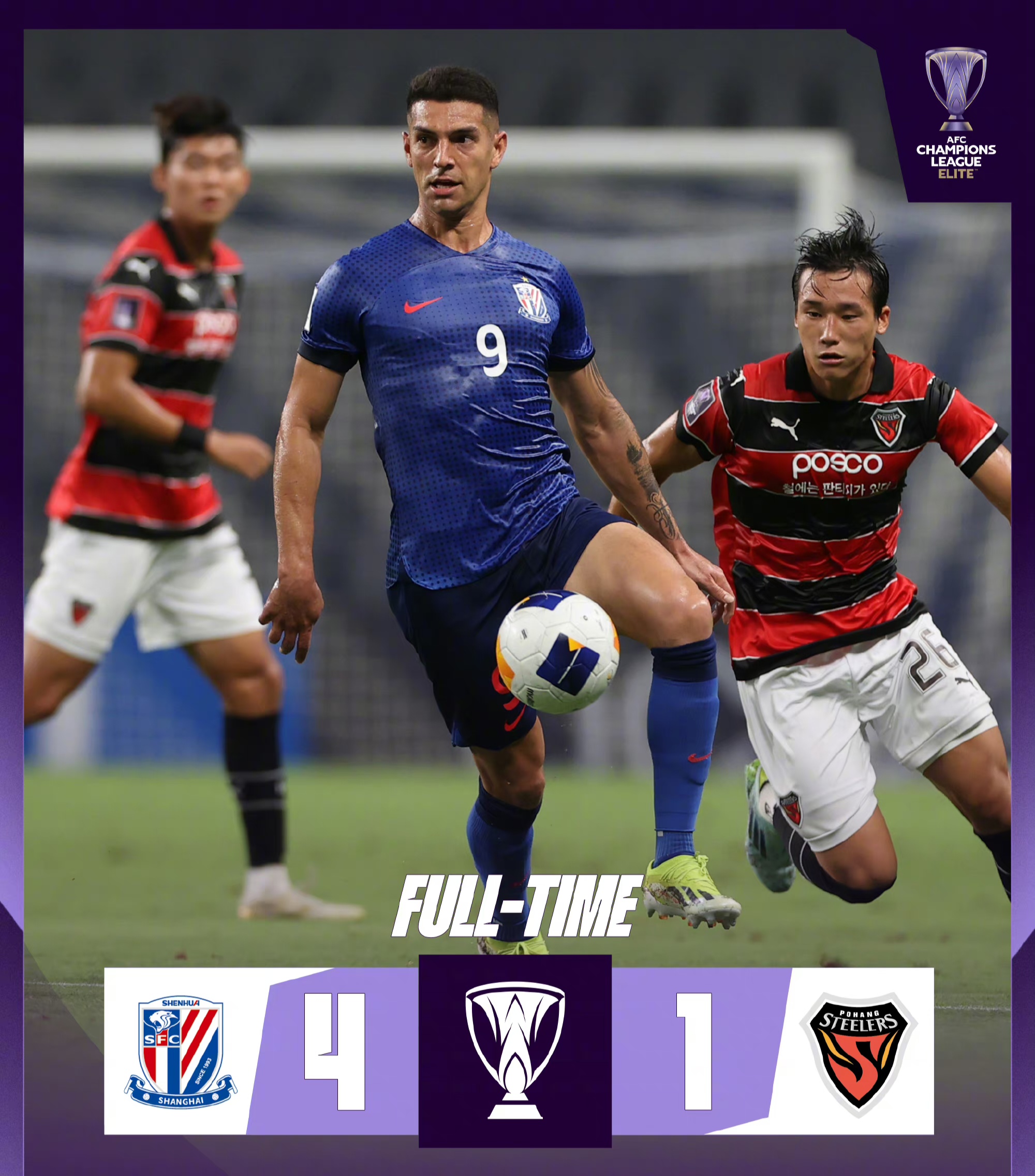 上港不敌申花,前景一片黯淡的简单介绍 上港不敌申花,前景一片黯淡的简单介绍