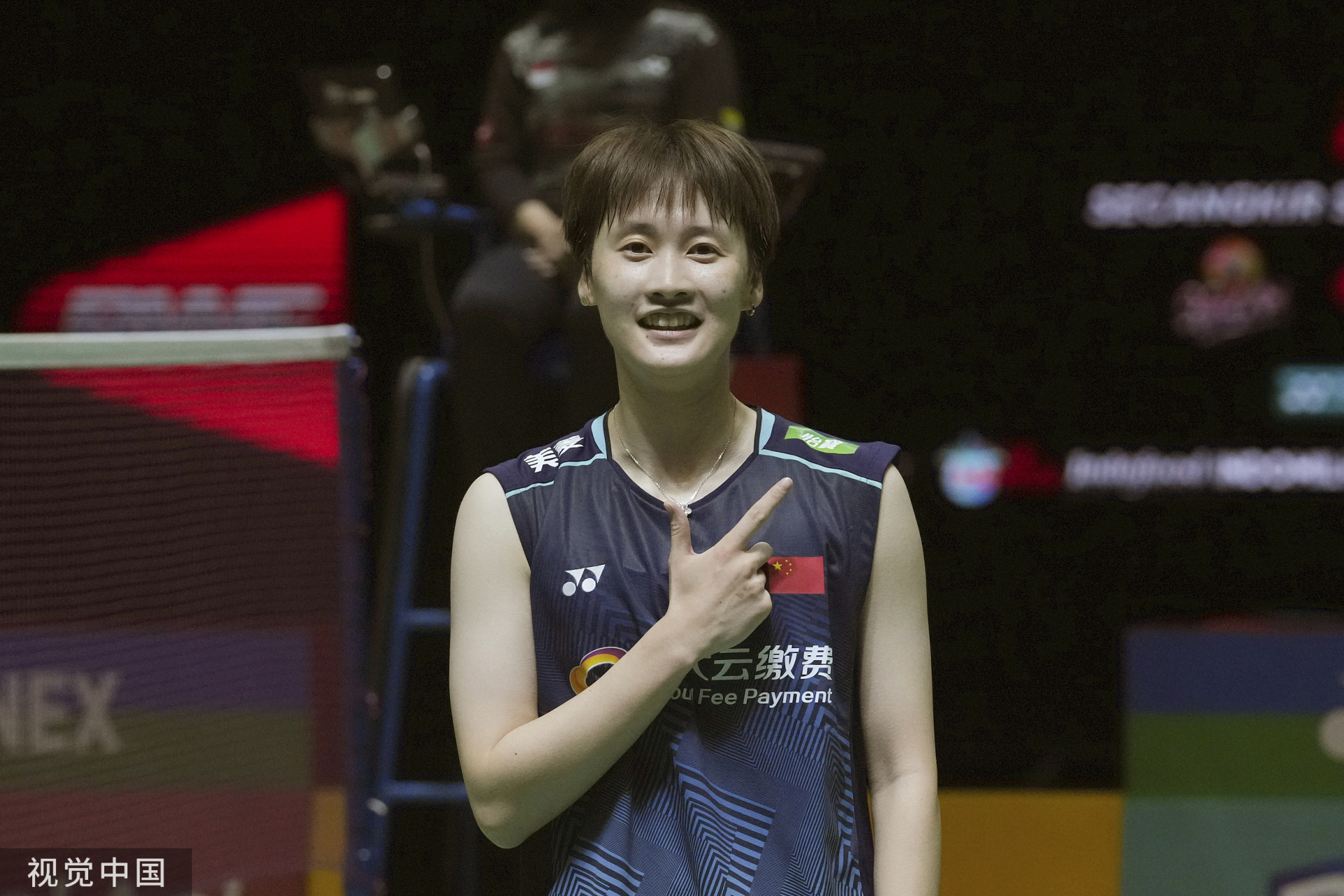 开云体育下载-印尼队绝杀中国队，陈雨菲统治全场的简单介绍