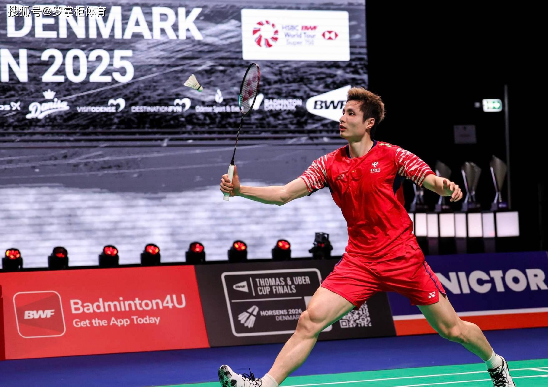 开云官网-德国队完胜马来西亚队，石宇奇点燃赛场的简单介绍