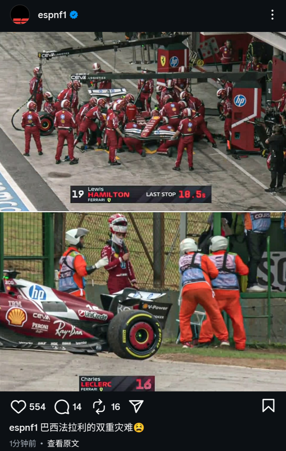 开云体育官方网站-梅赛德斯横扫法拉利，诺里斯带队取胜的简单介绍