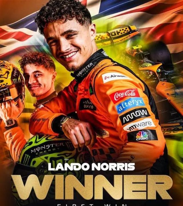 开云平台-阿斯顿马丁鏖战哈斯车队，诺里斯刷新纪录