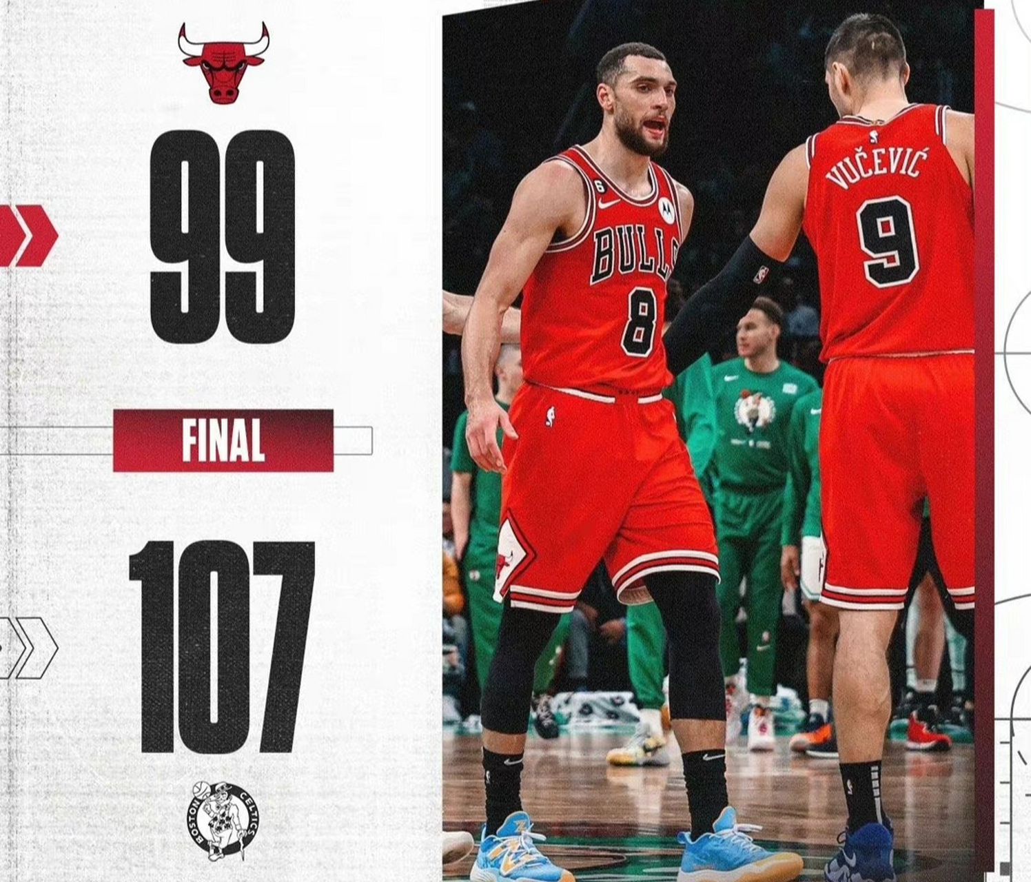 开云体育在线-凯尔特人横扫山东队，德罗赞扛起全队